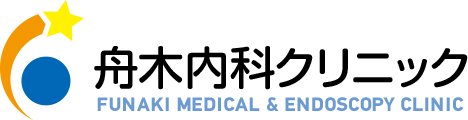 舟木内科クリニック